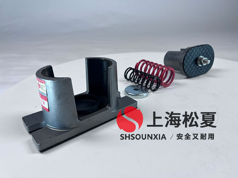 管道設備用HF型氣囊減振器