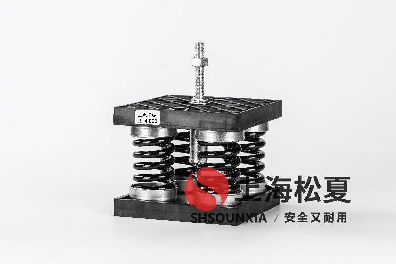 不銹鋼直線振動篩氣囊式減震器