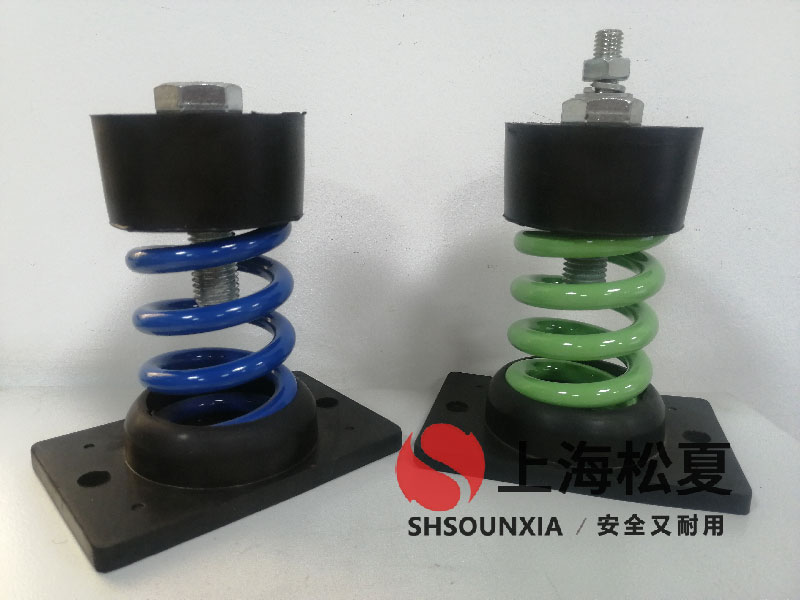 平面研磨機用氣囊式減震器