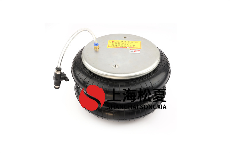 JBF165-200-2雙層橡膠氣胎的減震原理是什么？