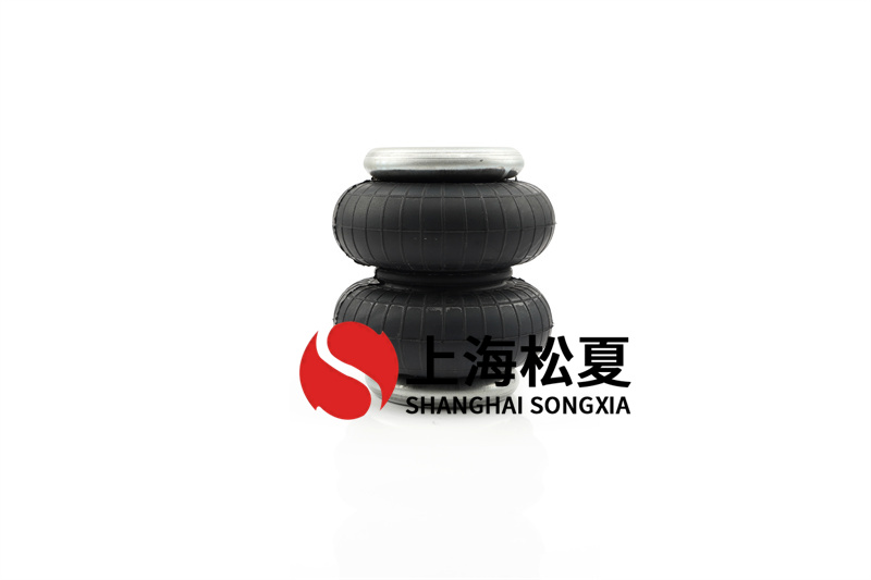洗脫機用空氣彈簧氣囊如何？